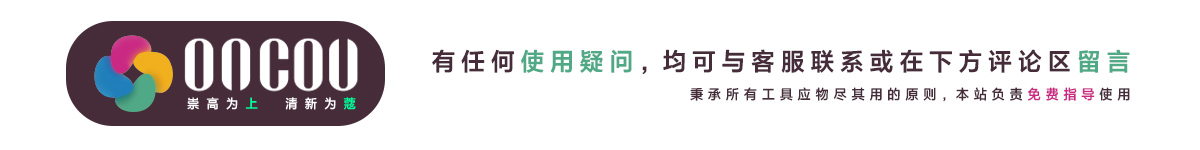 广告也精彩